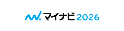 マイナビ2026