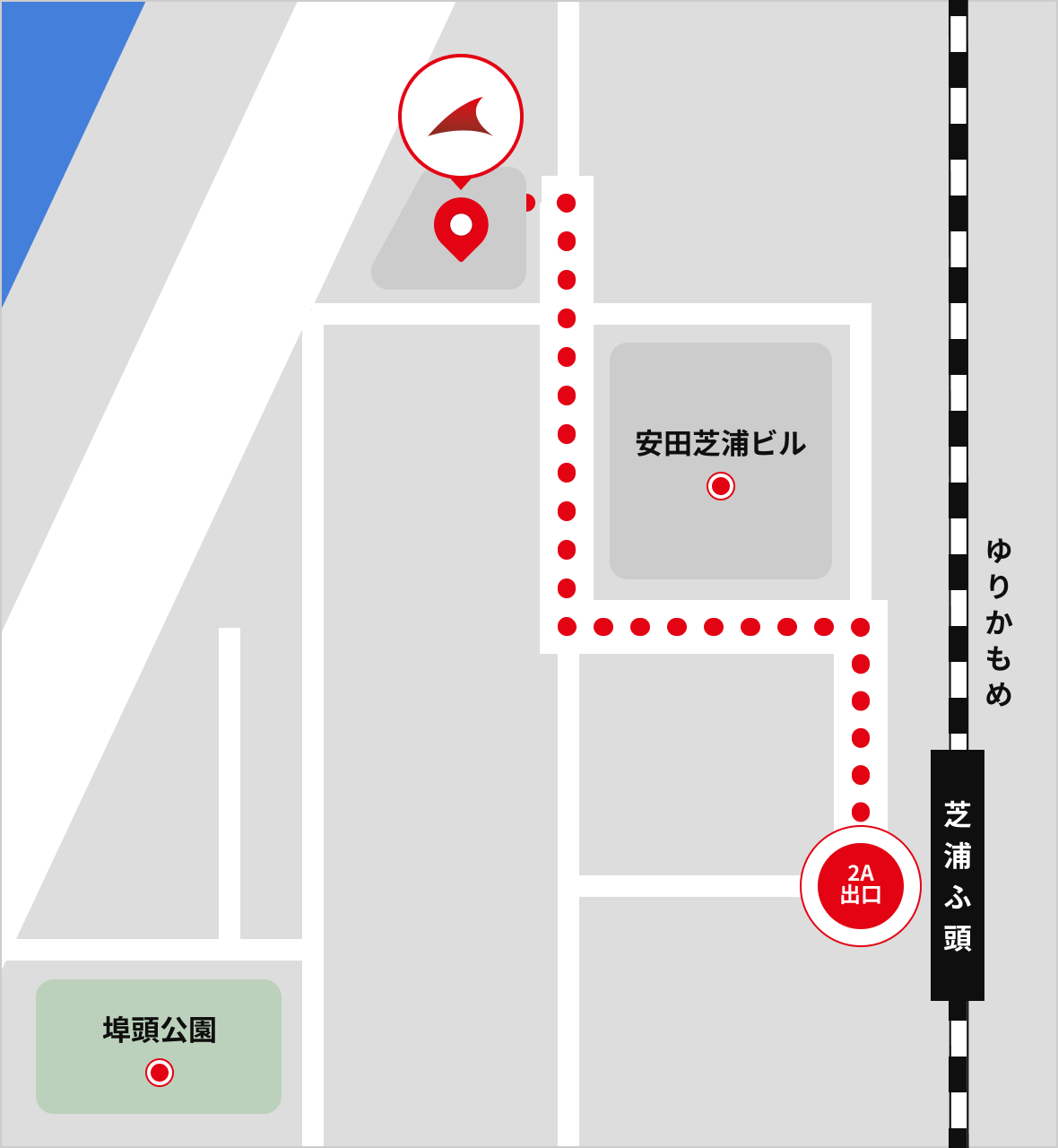 ゆりかもめ芝浦ふ頭駅からのルート